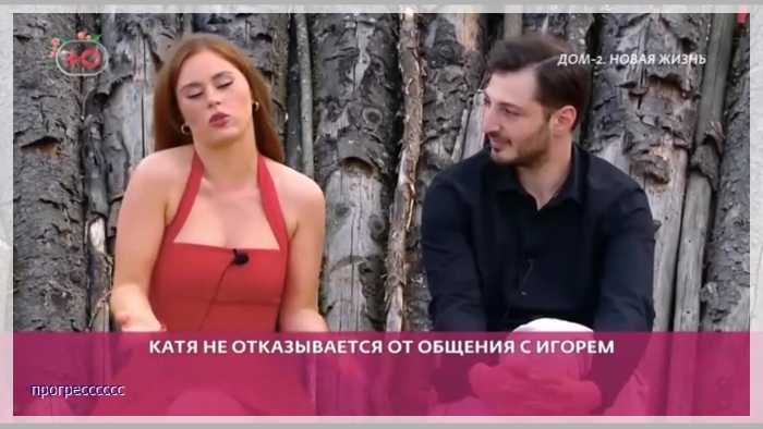 https://i8.imageban.ru/out/2024/06/06/abcc9375de0f4b06939d117d5bcb6d87.jpg