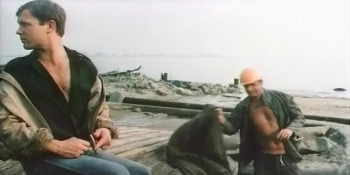 TVRip_2.png