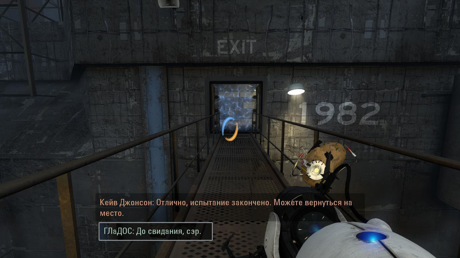 portal2 2024-05-05 00-09-12-06.jpg