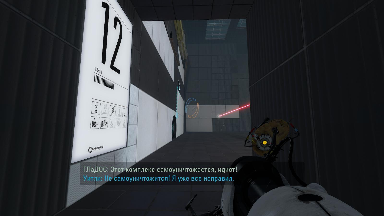 portal2 2024-05-05 19-42-44-71.jpg