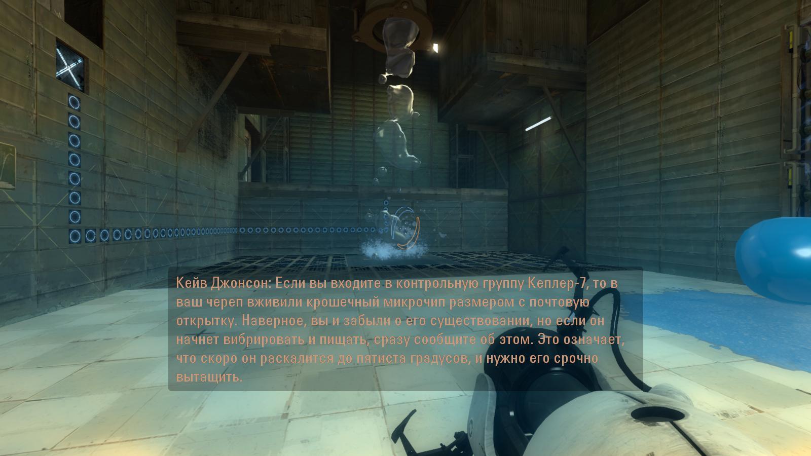 portal2 2024-05-04 21-17-58-81.jpg