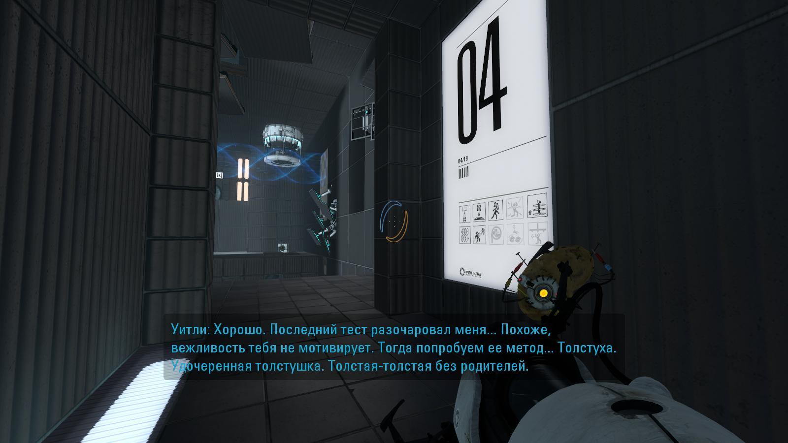 portal2 2024-05-05 17-50-15-48.jpg