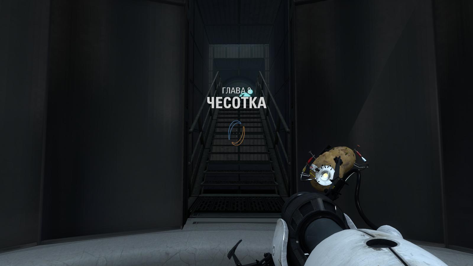 portal2 2024-05-05 05-05-13-93.jpg