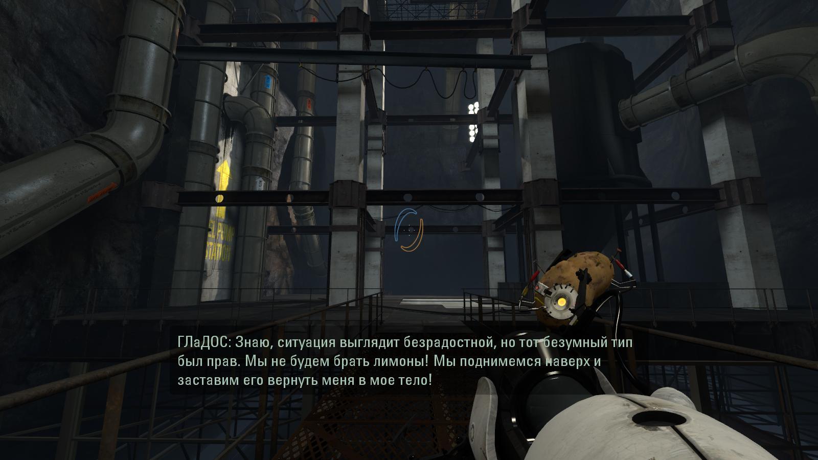 portal2 2024-05-05 00-24-48-47.jpg