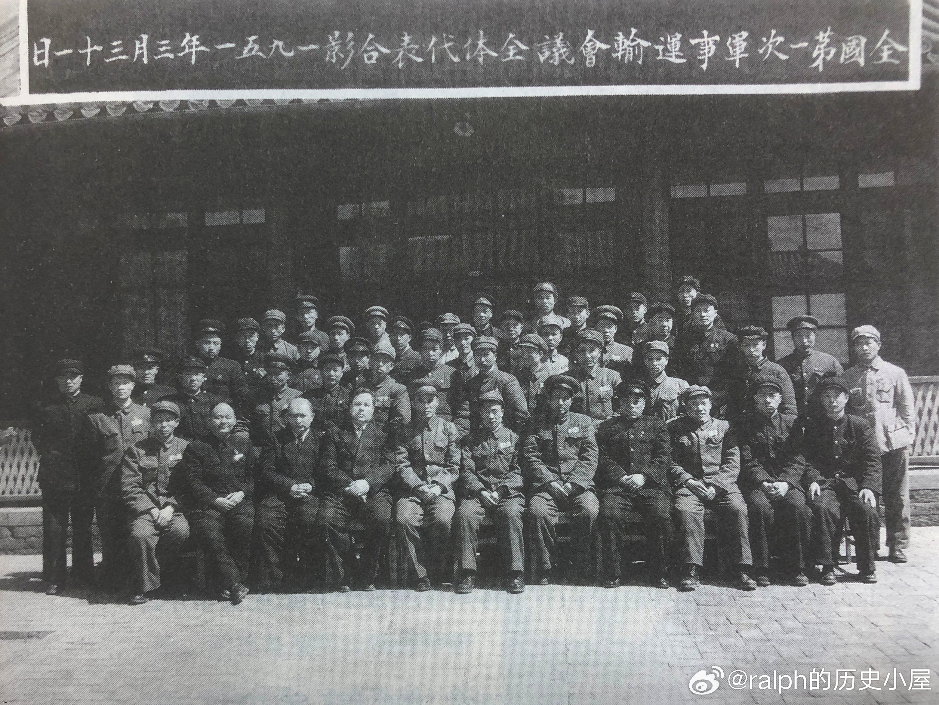 1951?3?31????????????????????????????.jpg