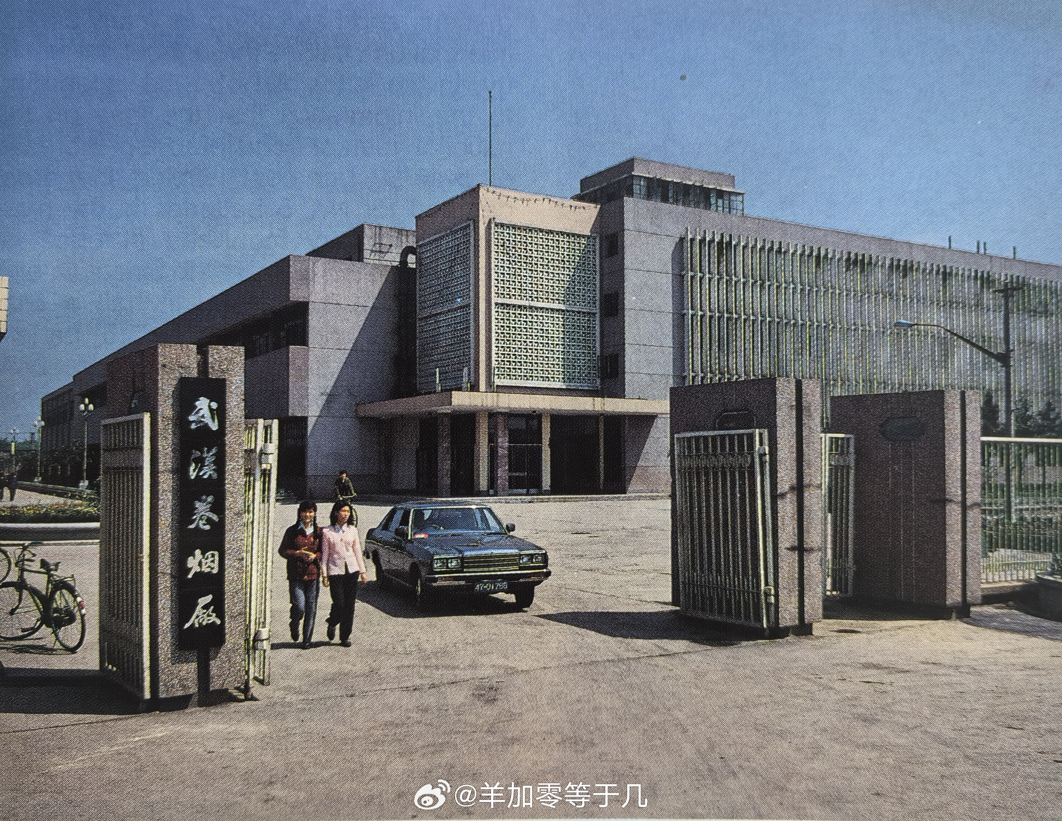 ??????1984.jpg