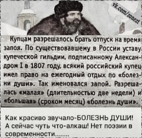 изображение_2024-07-16_150449235.png
