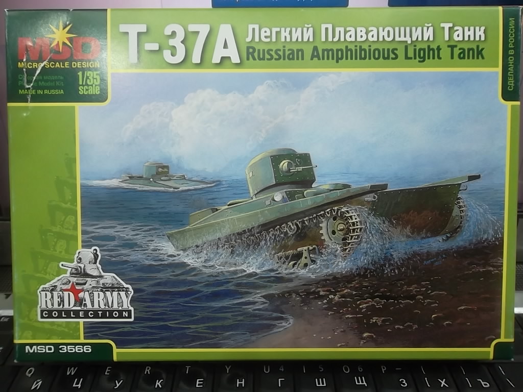 Т-37А легкий плавающий танк, 1/35 (MSD 3566) E1e87d73ad0550b0e793828709cdc0c4