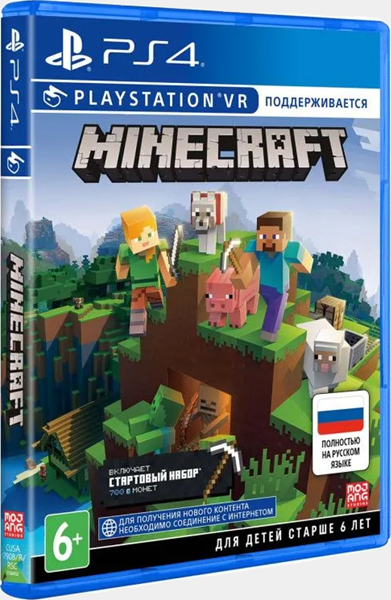 【5.05】我的世界: PS4版/CUSA00265+ 3.12补丁+73DLC欧版中文PKG