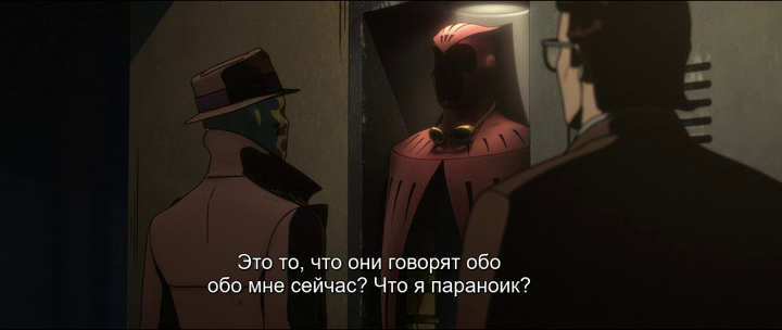 vlcsnap-2024-08-15-20h09m03s099.png
