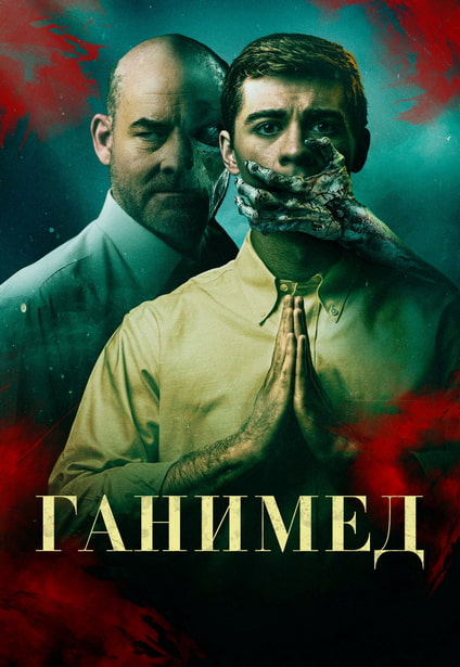 Cover.jpg