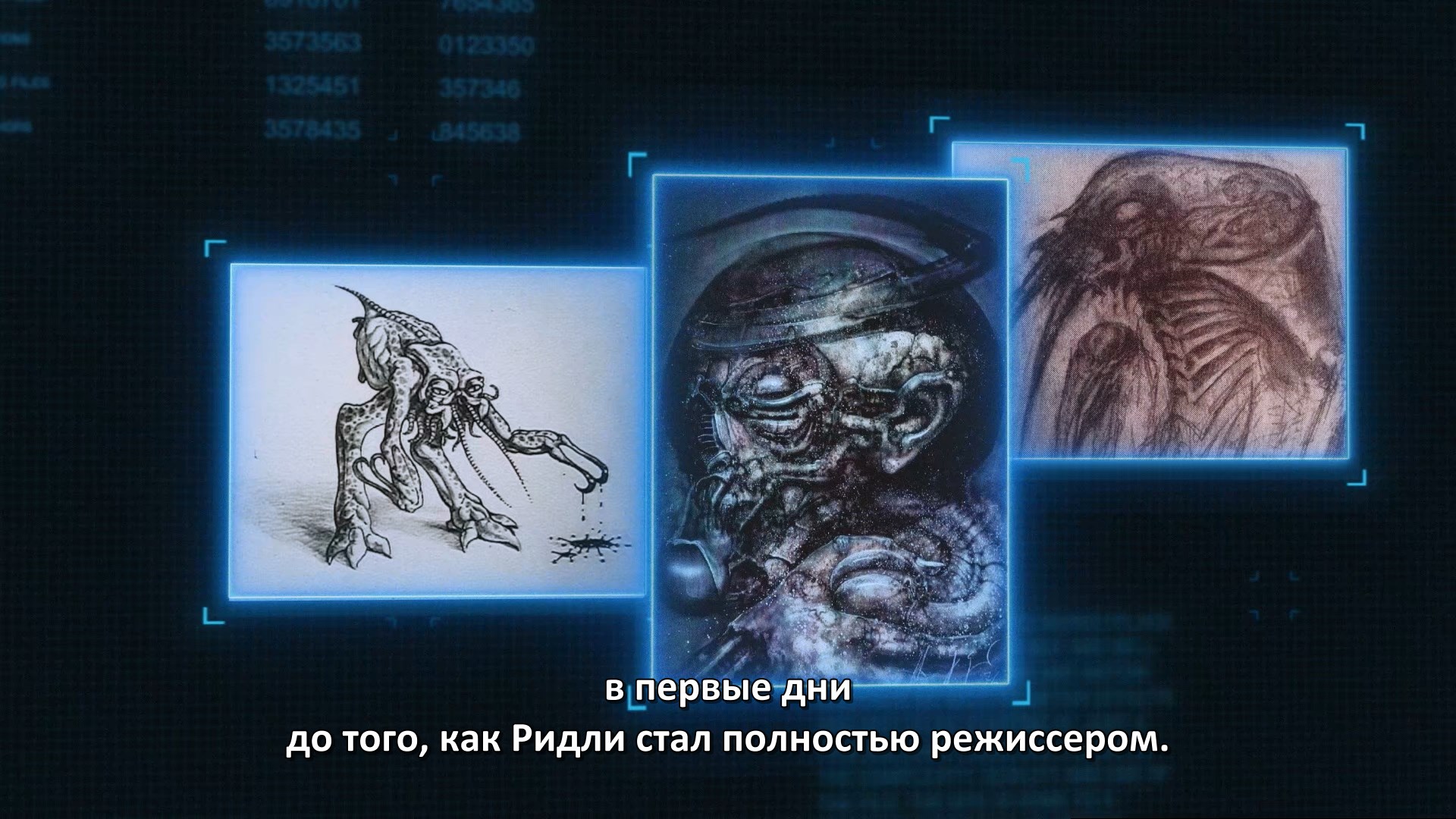 Aliens.Expanded.2024.1080P.WEB-DL.mkv_snapshot_00.10.06.856.jpg