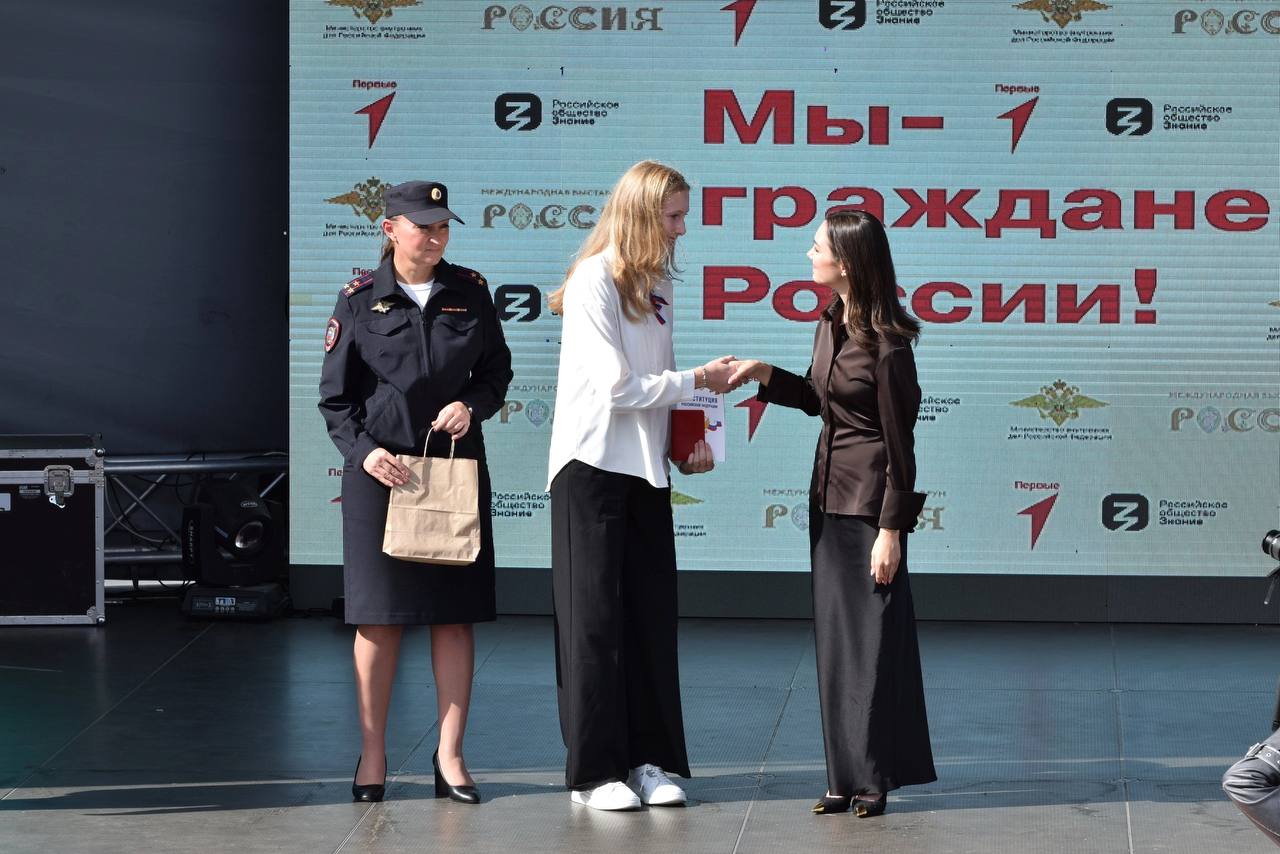 https://i8.imageban.ru/out/2024/09/09/f13c47cc5c0b90e0d12832c326b4b5e9.jpeg