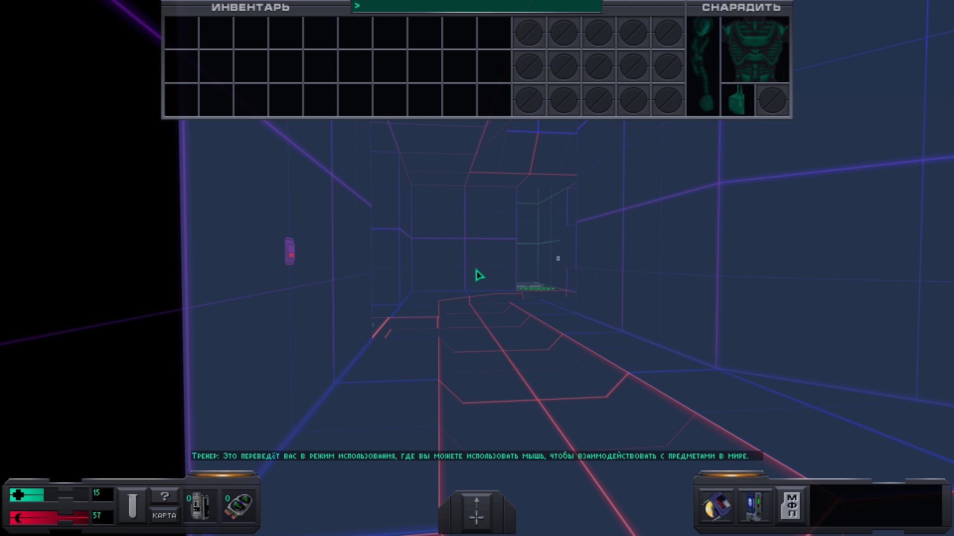 screen5.png