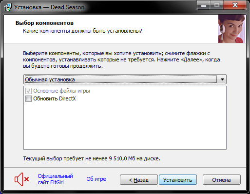setup2.jpg