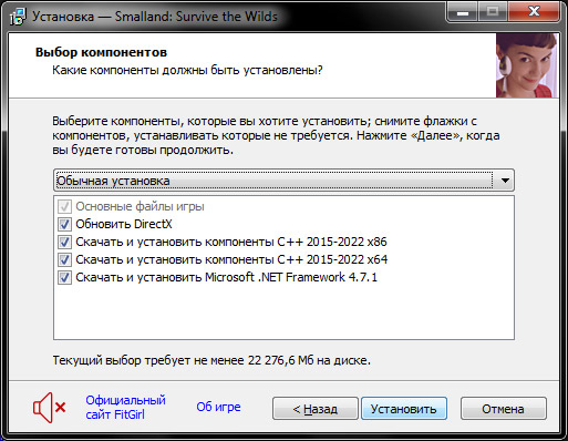 setup2.jpg