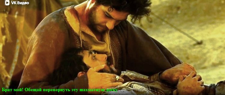 Чёрное золото /Black Gold/ 2011 (1:45:41 / 2:09:00)