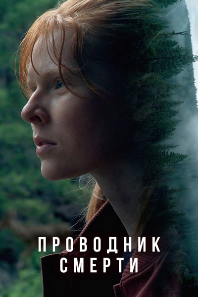 Cover.jpg