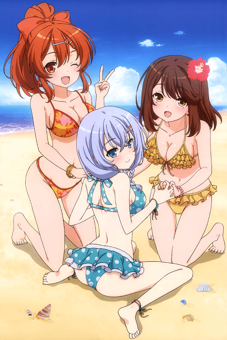 Girlfriend.(Kari).full.1793701.png