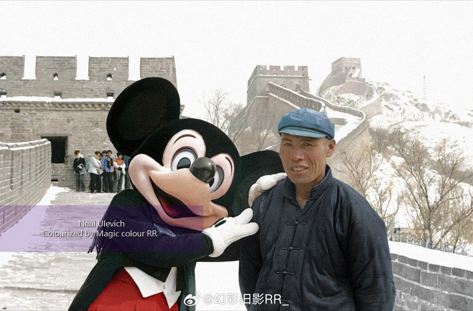1985 ?? 567.jpg