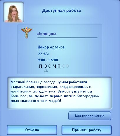 70c16d55e2b3da0c27d68796e2e6caf3.jpg