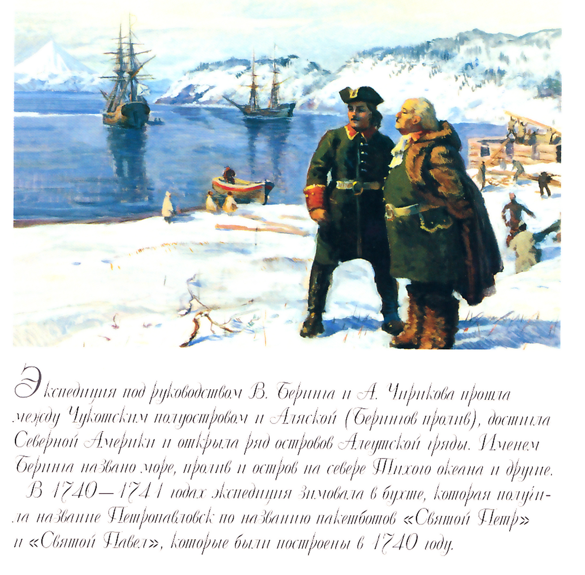 https://i8.imageban.ru/out/2024/12/16/bfdac2584294d5e7fb3637759d17ff64.jpg
