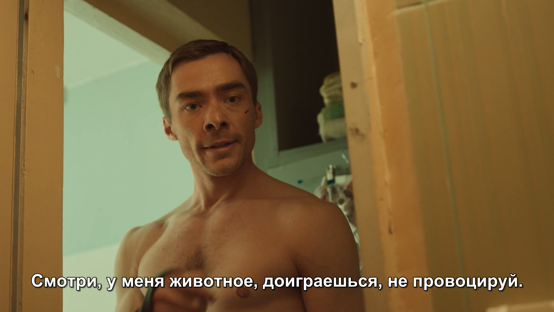      /  1,  1-8  8 (2024) WEB-DL 1080p (    )