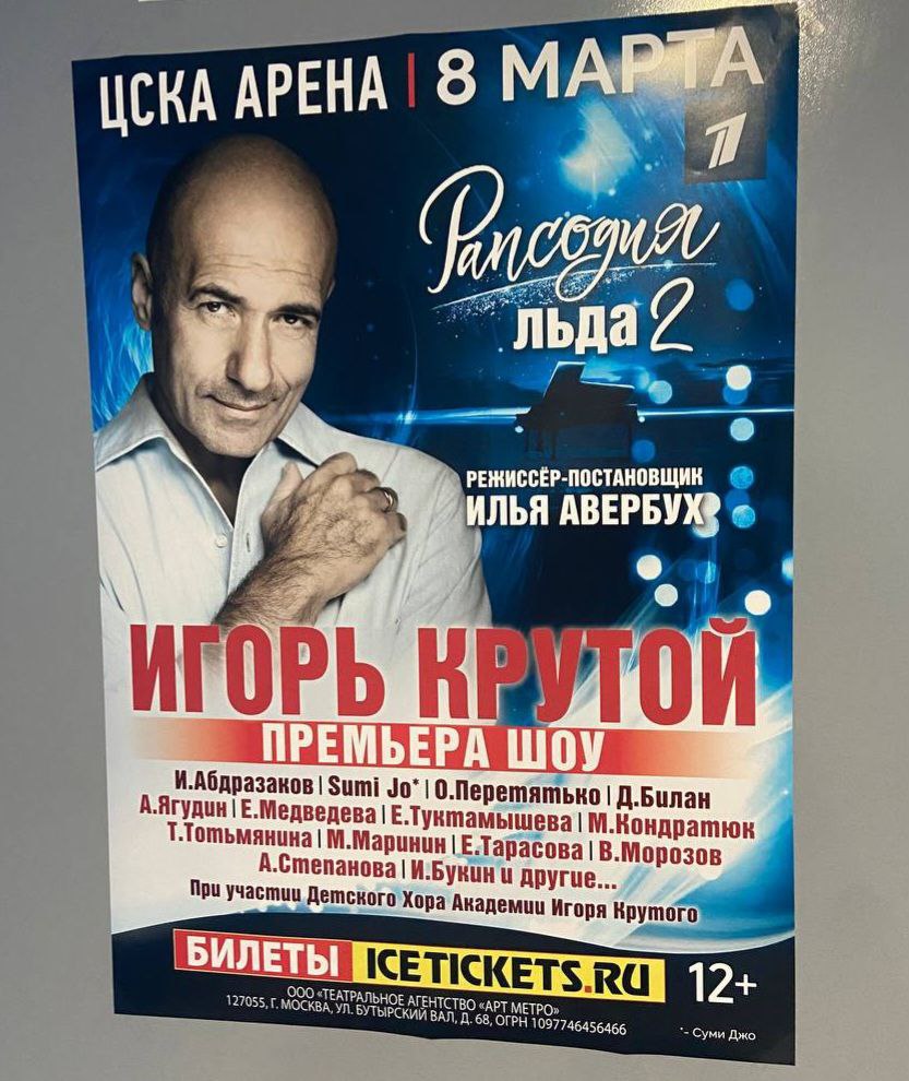 https://i8.imageban.ru/out/2025/01/02/9e1c04557199f23c28fcc2000a5fa8f3.jpeg