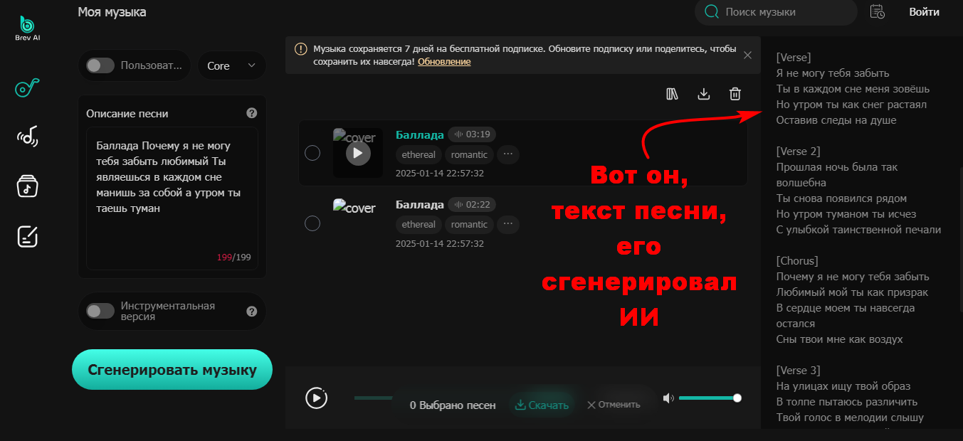 27a4d7dbe48af80ce331373b9802795b.png