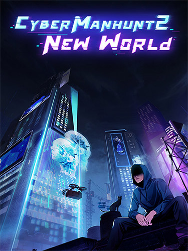 Cyber Manhunt 2: New World – The Hacking Simulator, v1.0.7