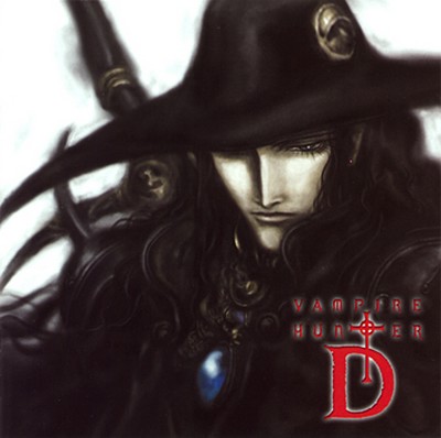 Vampire Hunter D Soundtrack