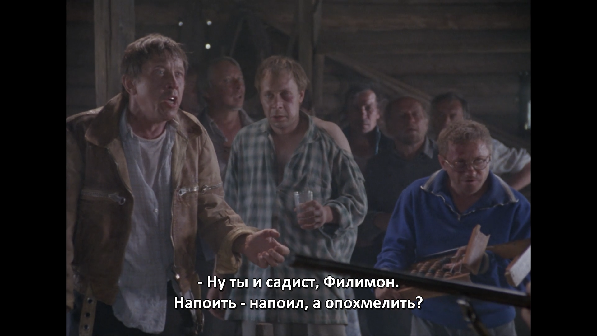 Не.валяй.дурака.1997.WEB.1080p-ylnian.mkv_snapshot_01.12.23.957.png