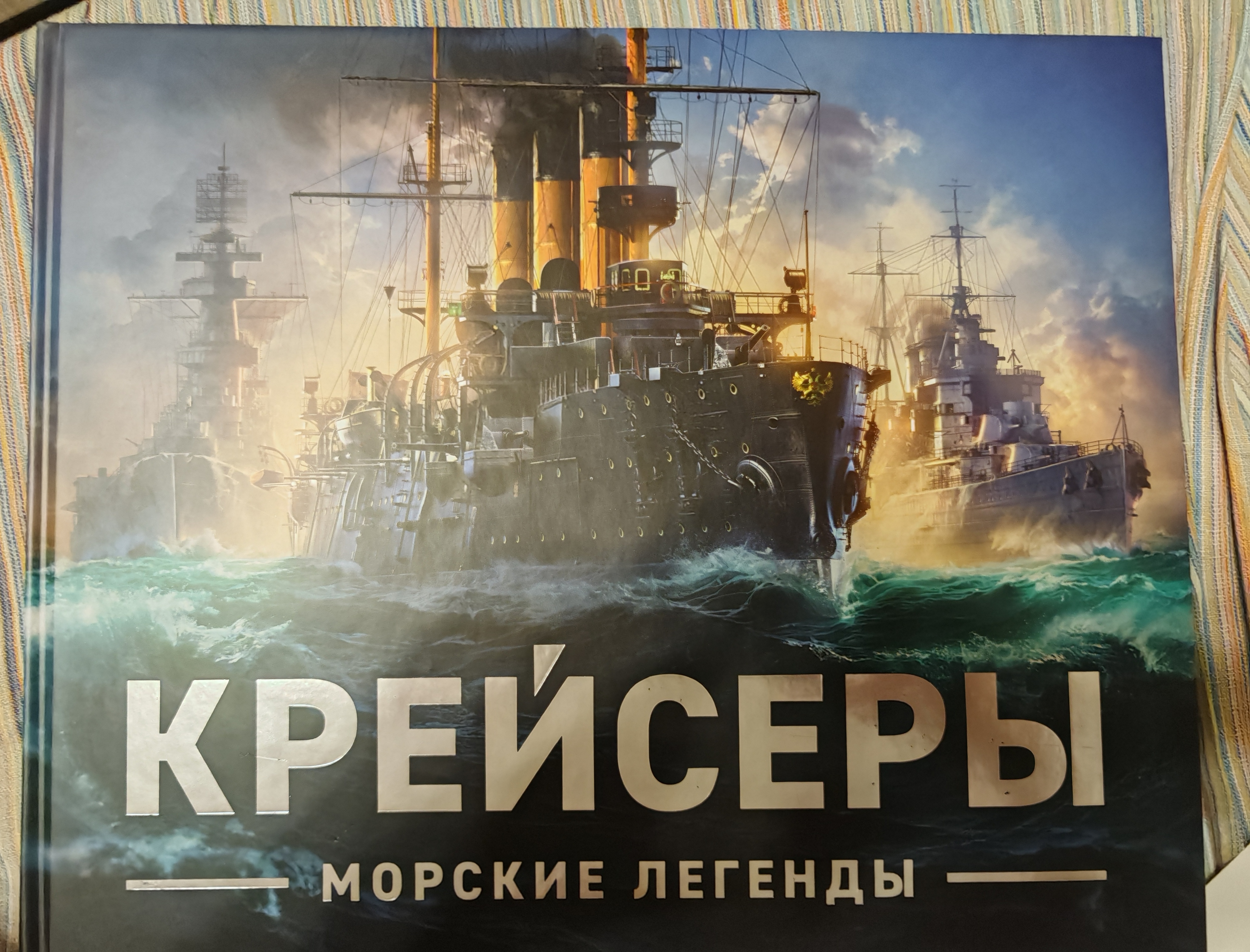 https://i8.imageban.ru/out/2025/02/16/a7831a4523d2351dc87c4853861ab0ed.jpg