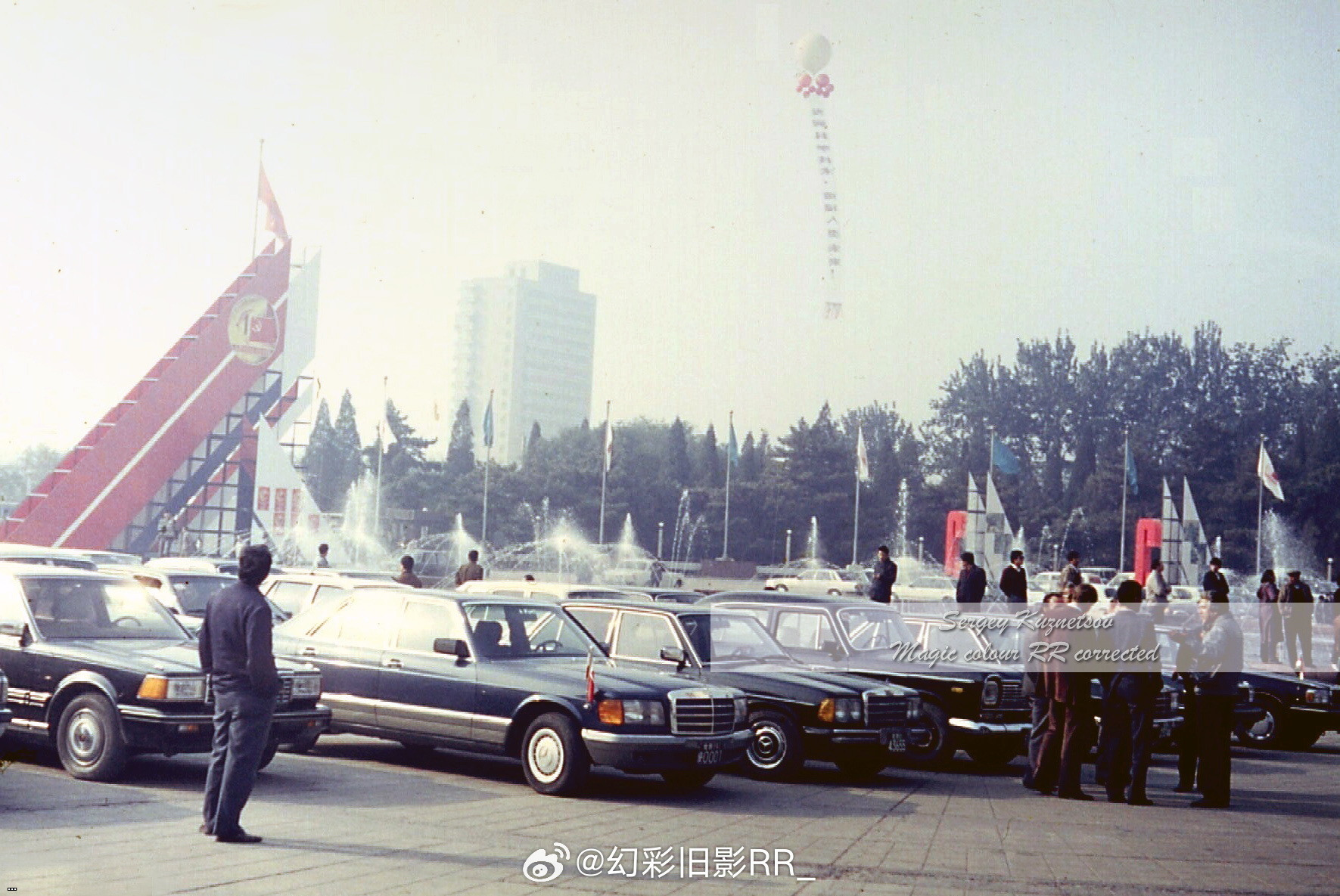 1988 ?? ??????????????    20250222 3.jpg