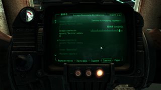 Fallout 3: Game of the Year Edition [v 1.7.0.3 + DLCs] (2009) PC | Repack by Wanterlude