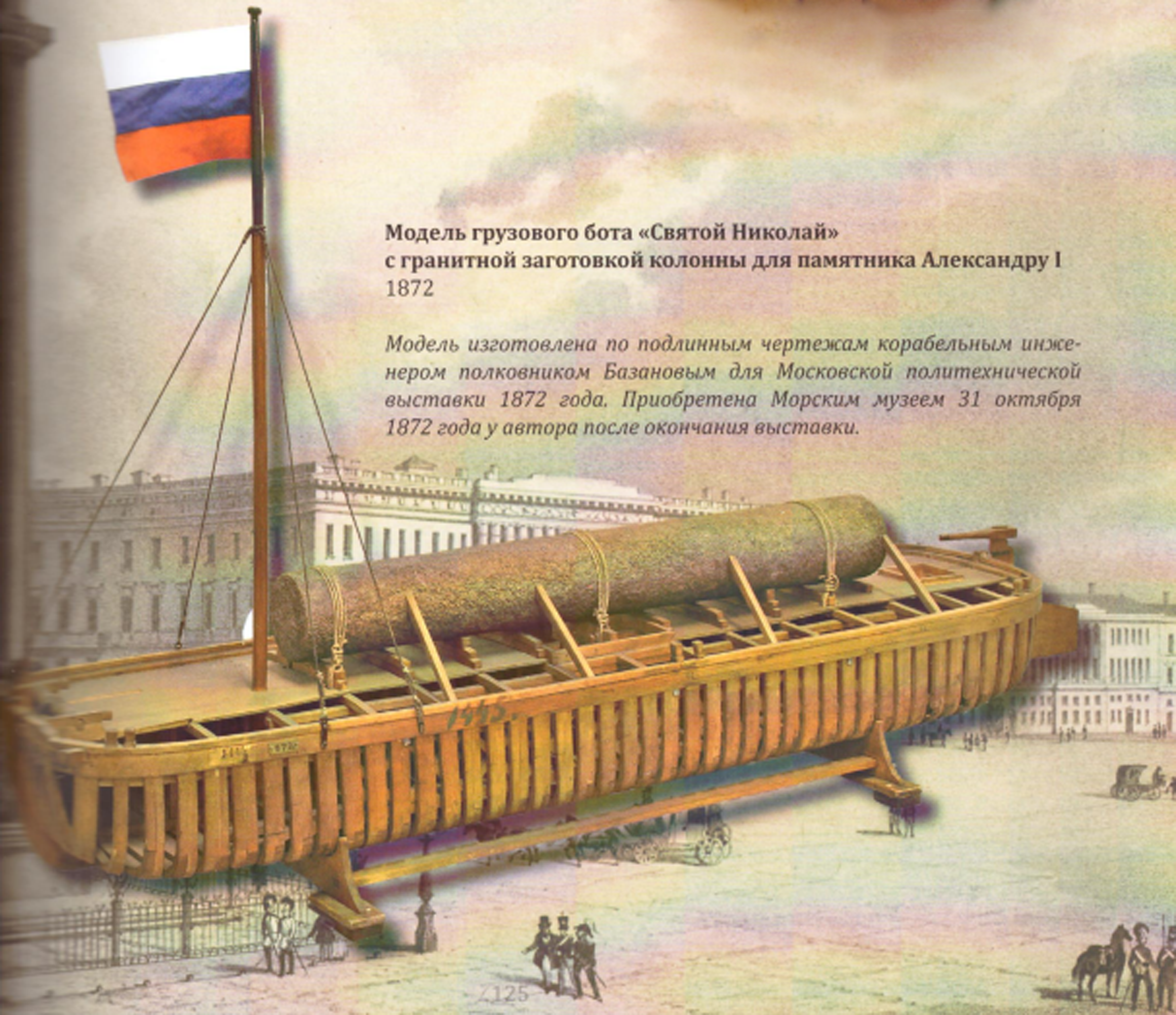 https://i8.imageban.ru/out/2025/02/27/bc162ff50b3ce1174daca55c7709f6ec.png
