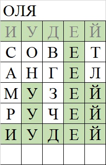 https://i8.imageban.ru/out/2025/03/02/4e371dcb09c8cdc4a3eb924f92579b64.jpg