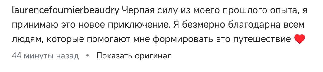https://i8.imageban.ru/out/2025/03/03/3cc7c1bb62923815dc997e44742f3304.jpg