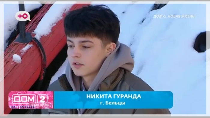 https://i8.imageban.ru/out/2025/03/03/74025738facfeb33fd53e177b6d1a549.jpg