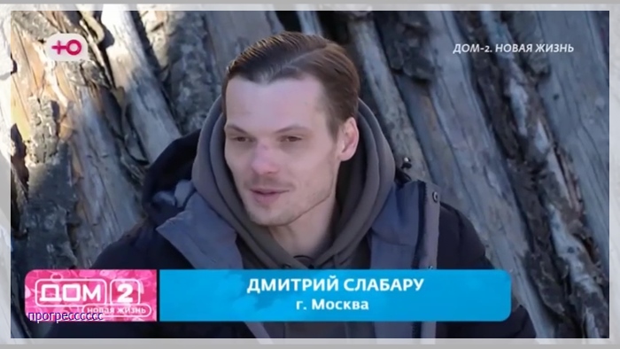 https://i8.imageban.ru/out/2025/03/03/866dc9f2695ab4af9ad5e469a64de93d.jpg
