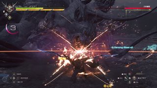 Final Fantasy XVI: Complete Edition [v 1.03 + DLCs] (2024) PC | RePack by Wanterlude