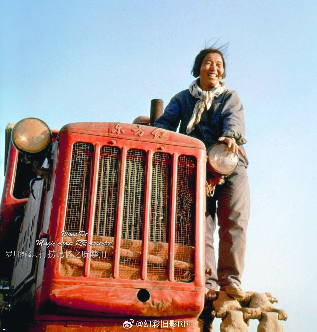 1963 ??  ????????.jpg