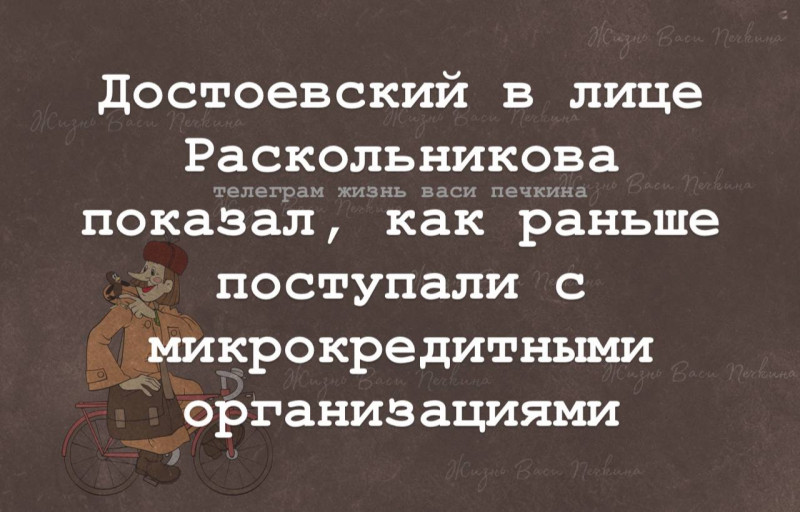 изображение_2025-03-13_183902349.png