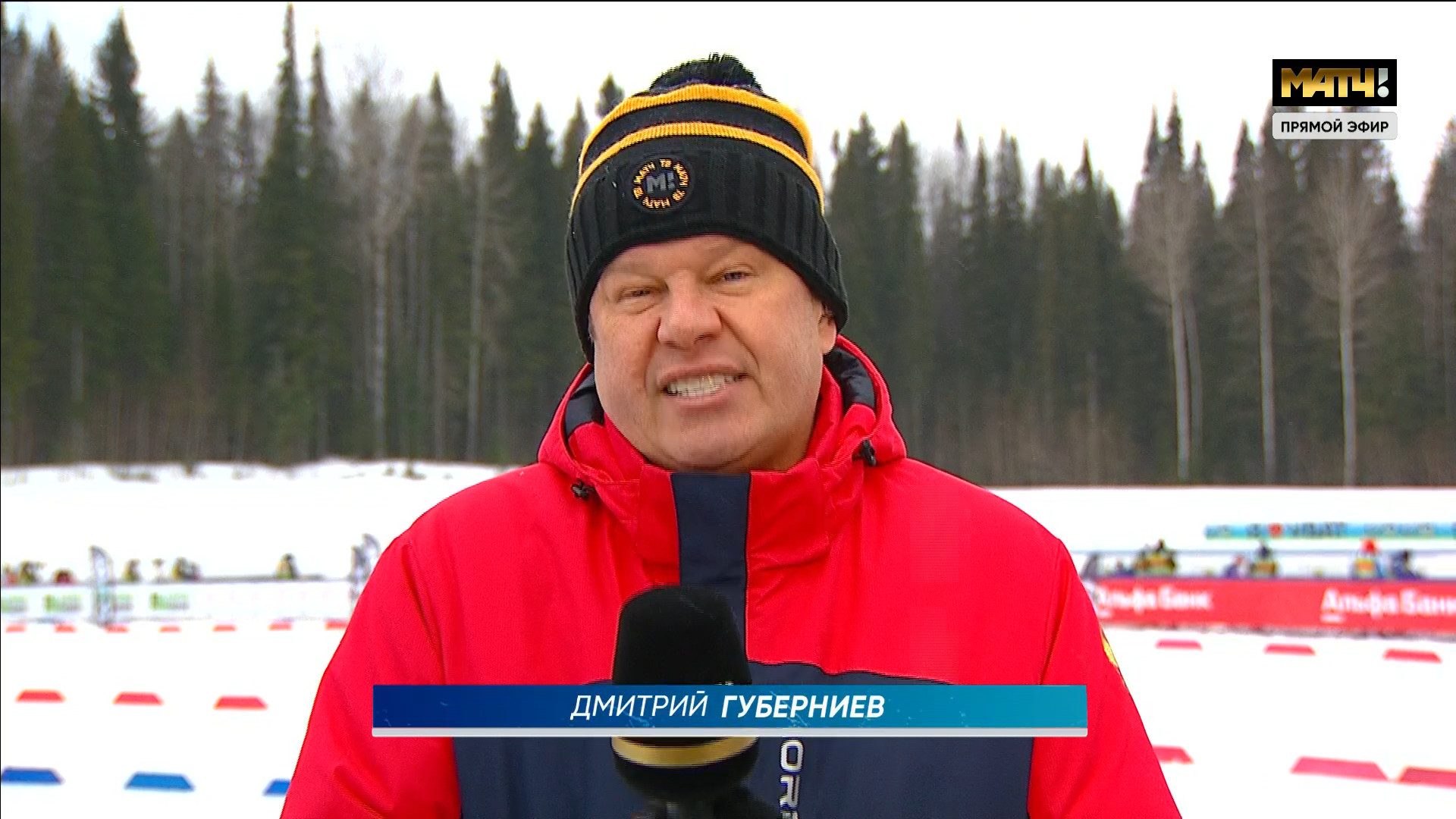 cap_ch308_1742365200_10800 (02)_00_01_18_03.jpg