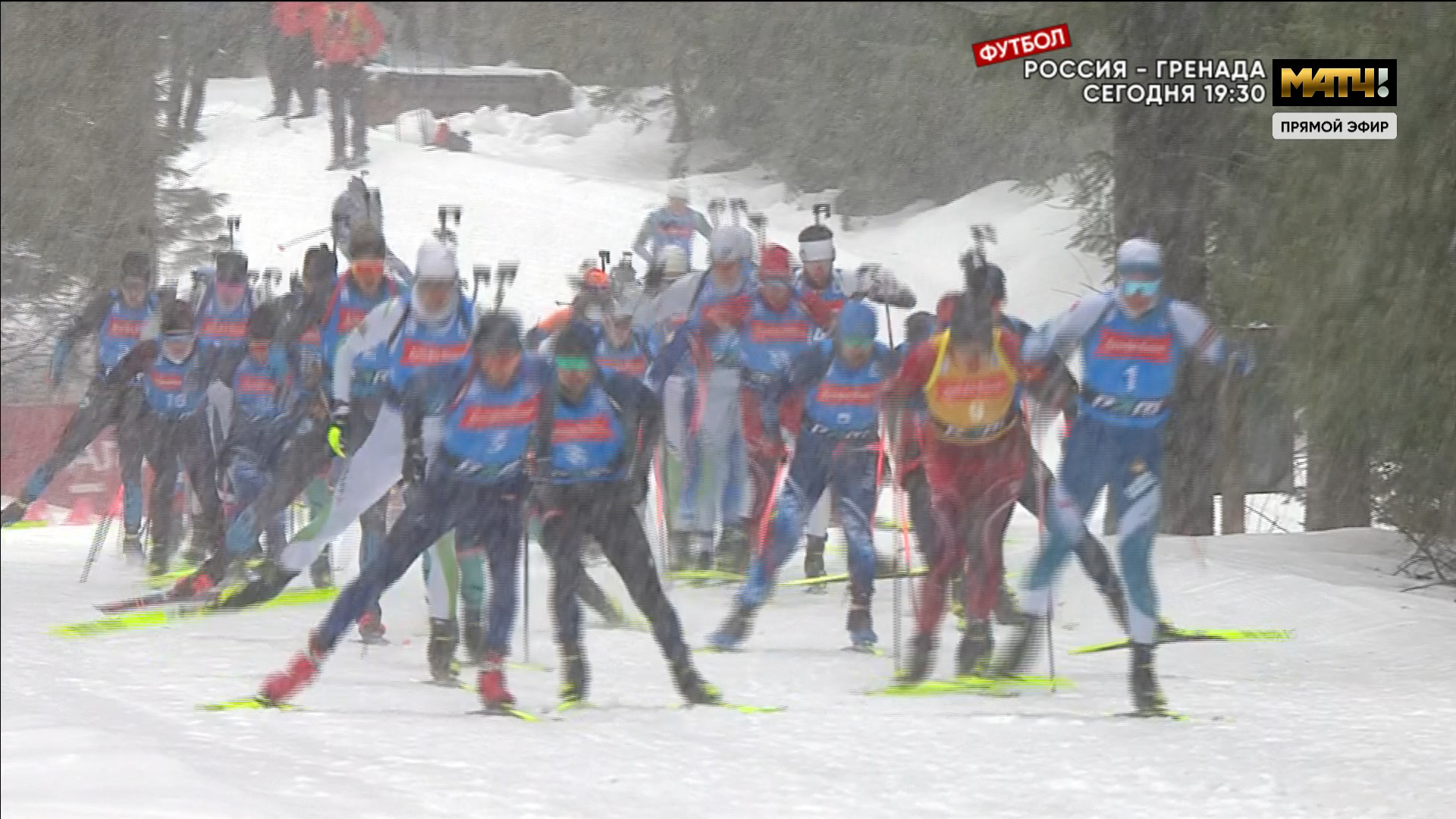 cap_ch308_1742365200_10800 (02)_00_22_37_09.jpg