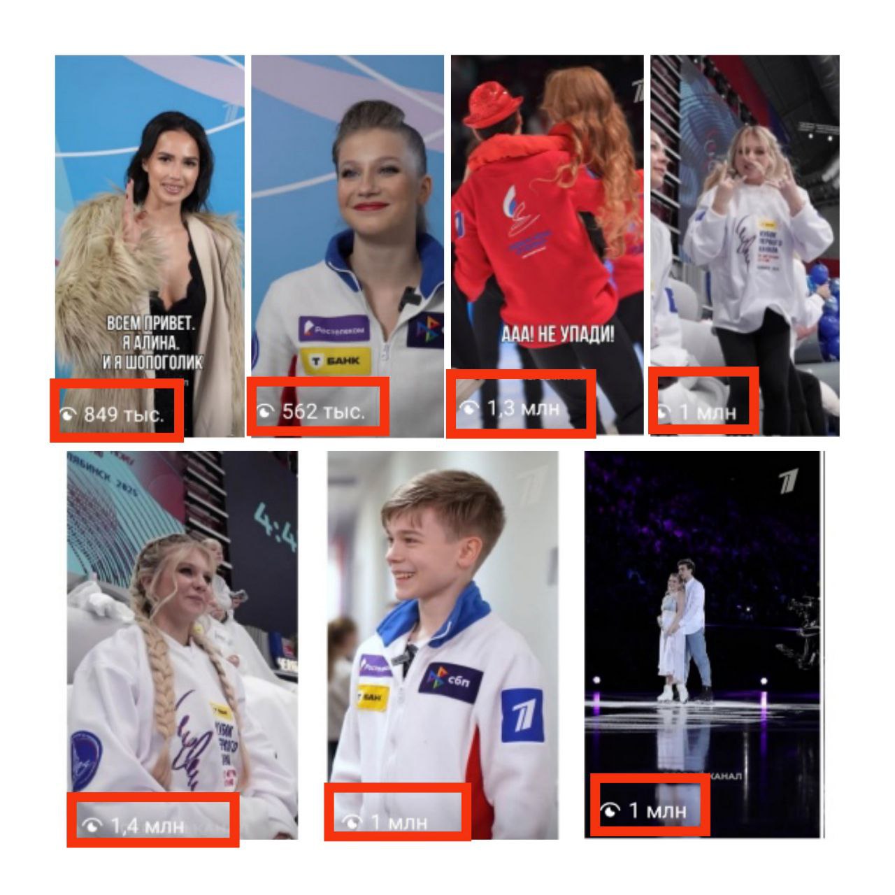 https://i8.imageban.ru/out/2025/03/25/5f7ac29c98168105292895d20b13c244.jpg