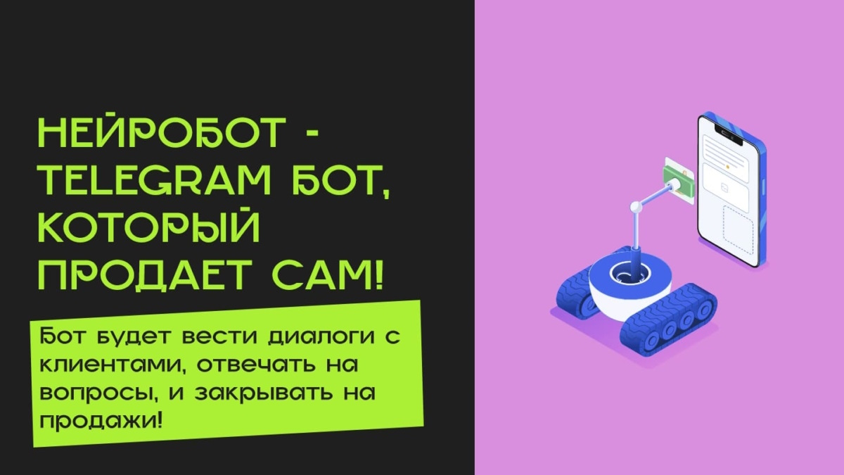 https://i8.imageban.ru/out/2025/03/26/91cf583cdcb9a90c1506c8b3baed478d.jpg