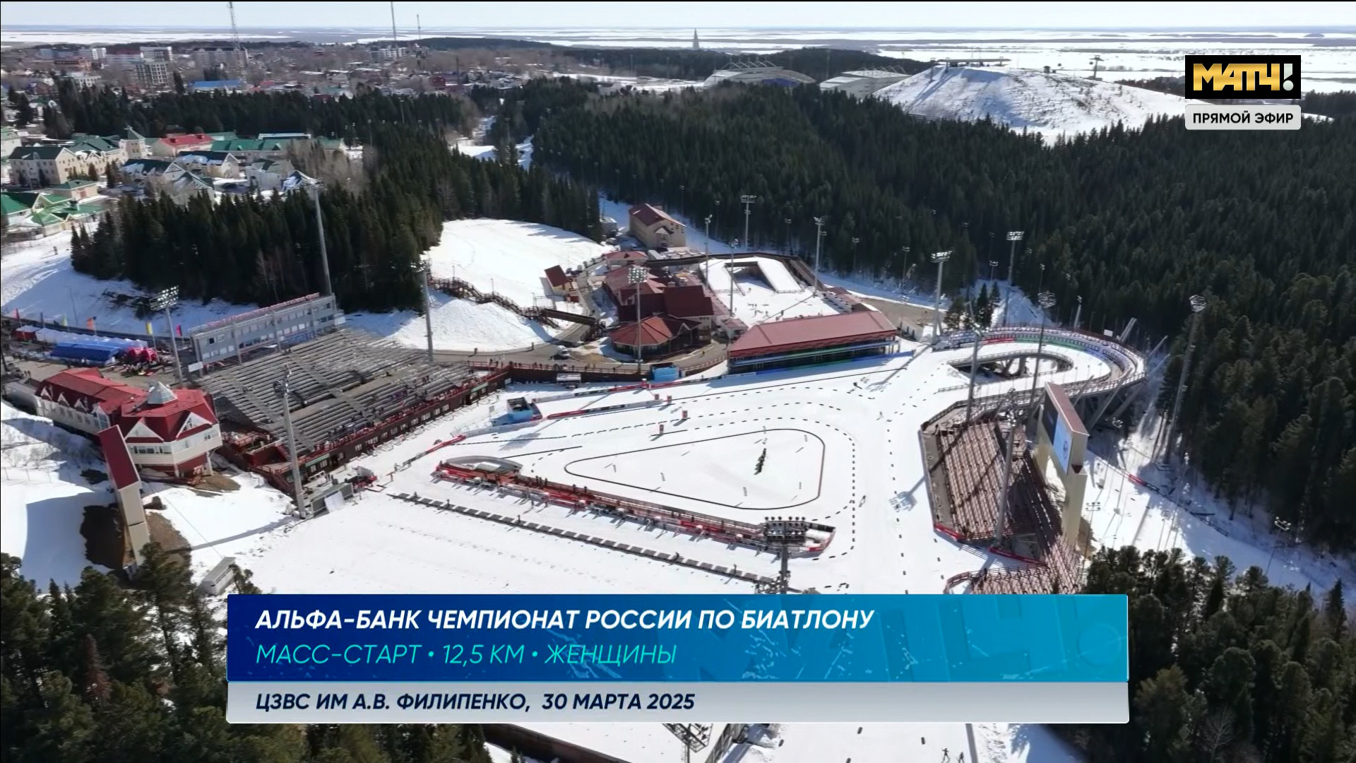 cap_ch057_1743315600_12000 (02)_00_01_18_01.jpg