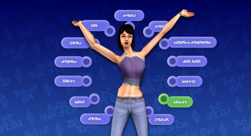 The Sims 1 Remaster.png