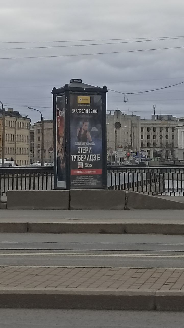 https://i8.imageban.ru/out/2025/04/04/9830ac213247c6814b1bda7205d309e3.jpg
